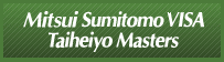 Mitsui Sumitomo VISA Taiheiyo Masters